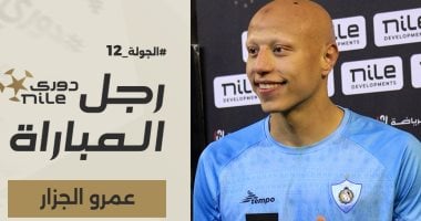 الأهلي يسعى لتعزيز دفاعه بالتفاوض مع جزار المحلة قبيل مونديال الأندية 2 الأهلي يسعى لتعزيز دفاعه بالتفاوض مع جزار المحلة قبيل مونديال الأندية