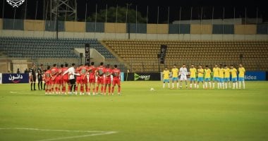 الإسماعيلي يتفوق على مودرن سبورت بهدف في الشوط الأول - ملخص الفيديو 2 الإسماعيلي يتفوق على مودرن سبورت بهدف في الشوط الأول – ملخص الفيديو