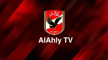الاي