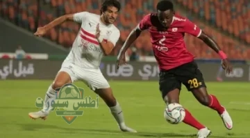 الزمالك 5