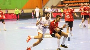 الزمالك يتألق في كأس اليد الأفريقية والأهلي يحافظ على مركزه الثاني