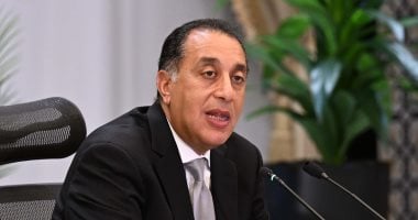 الزمالك يتقدم بشكوى لرئيس الوزراء اعتراضاً على إعلان اتصالات 2 الزمالك يتقدم بشكوى لرئيس الوزراء اعتراضاً على إعلان اتصالات