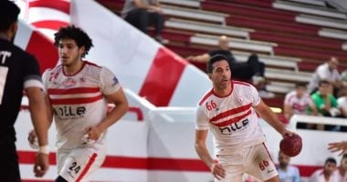 الزمالك يتوج بالفوز على المنتدى المغربي في نهائيات كرة اليد الأفريقية 2 الزمالك يتوج بالفوز على المنتدى المغربي في نهائيات كرة اليد الأفريقية