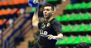 الزمالك يلتقي مع المنتدى المغربي في مواجهة قوية بكؤوس اليد الأفريقية 2 الزمالك يلتقي مع المنتدى المغربي في مواجهة قوية بكؤوس اليد الأفريقية