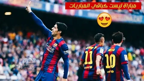 صدمة في الكامب نو برشلونة يعلن رحيل 8 أسماء بارزة ضمن تغييرات جذرية 2 صدمة في الكامب نو برشلونة يعلن رحيل 8 أسماء بارزة ضمن تغييرات جذرية