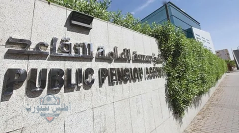 المؤسسة العامة للتقاعد تُبَكِّر صرف رواتب مايو 2025 للمتقاعدين قبل عيد الأضحى 2 المؤسسة العامة للتقاعد تُبَكِّر صرف رواتب مايو 2025 للمتقاعدين قبل عيد الأضحى