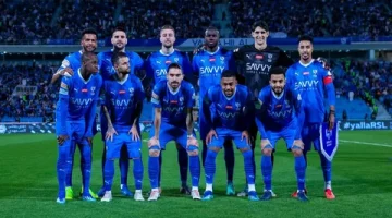 الهلال 8