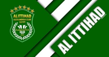 اليوم في التاريخ: الاتحاد يحقق لقب كأس السلطانية للمرة الوحيدة في مسيرته 2 اليوم في التاريخ: الاتحاد يحقق لقب كأس السلطانية للمرة الوحيدة في مسيرته