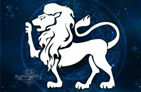 حظك اليوم توقعات برج الأسد ..... الجمعة 16مايو علي الصعيد المهني والصحي والعاطفي 2 حظك اليوم توقعات برج الأسد ….. الجمعة 16مايو علي الصعيد المهني والصحي والعاطفي