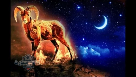 برج حظك اليوم توقعات برج الجدي ….. الاحد 18 مايو علي الصعيد المهني والصحي 2 برج حظك اليوم توقعات برج الجدي ….. الاحد 18 مايو علي الصعيد المهني والصحي