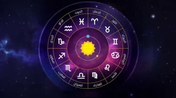 برج الجوزاء 6