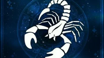 برج العقرب 5