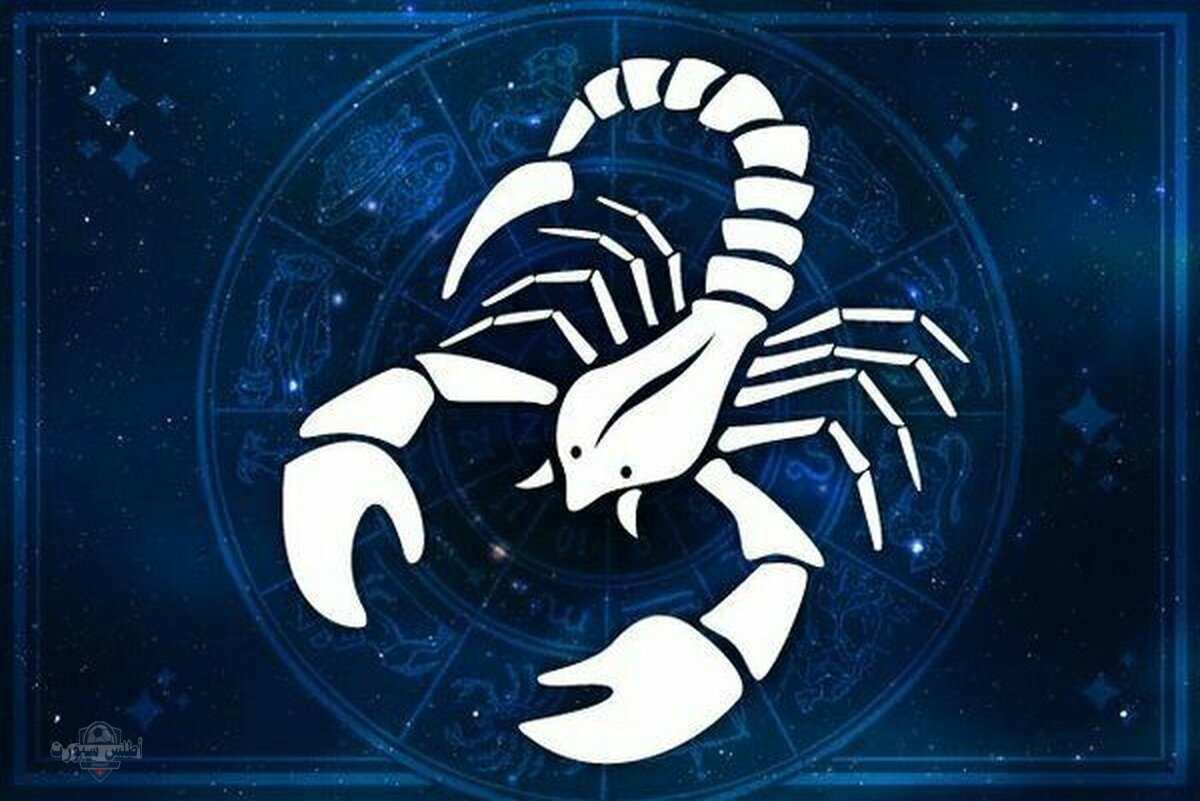 حظك اليوم توقعات برج العقرب ... 10 مايو 2025 علي الصعيد المهني والصحي والعاطفي 2 حظك اليوم توقعات برج العقرب … 10 مايو 2025 علي الصعيد المهني والصحي والعاطفي