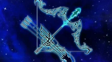 برج القوس 6