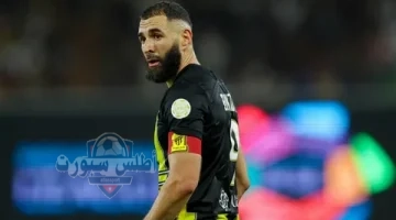 بنزيما 1