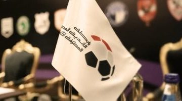تعديلات جديدة على مواعيد مباريات الجولة الـ9 لضمان العدالة الرياضية