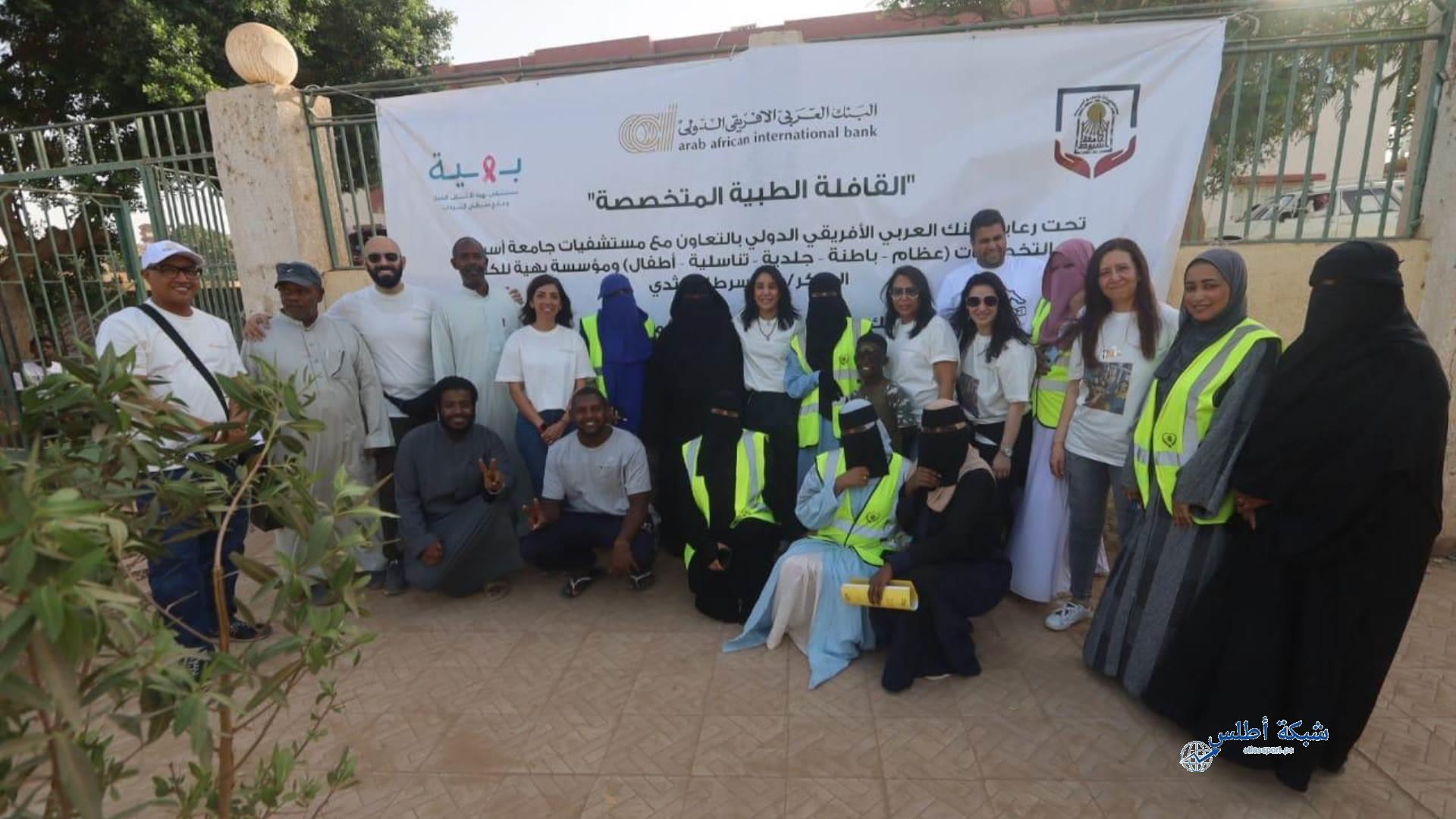 تقديم الرعاية الصحية لـ 1500 مريض في قافلة طبية مجانية بالشرقية
