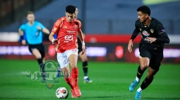 حكم مباراة الأهلي والبنك الأهلي في الدوري المصري يُثير الجدل