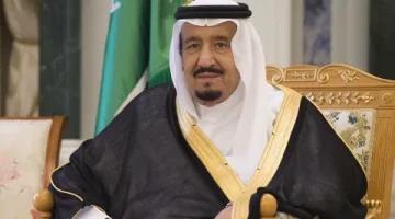 خادم الحرمين الشريفين