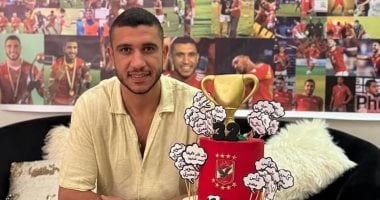 رامي ربيعة يحتفل بعيد ميلاده مع أسرته وتورتة ناديه الأهلي 2 رامي ربيعة يحتفل بعيد ميلاده مع أسرته وتورتة ناديه الأهلي