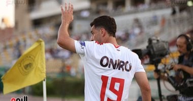 رحلة عبد الله السعيد مع الزمالك تقترب من نهايتها بعد استبعاده من نهائي الكأس 2 رحلة عبد الله السعيد مع الزمالك تقترب من نهايتها بعد استبعاده من نهائي الكأس