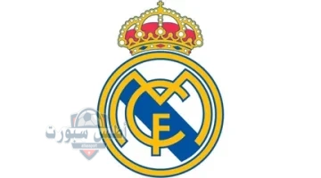 ريال مدريد 5