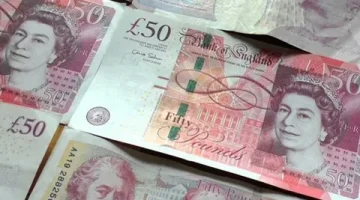 سعر الجنيه الإسترليني 3
