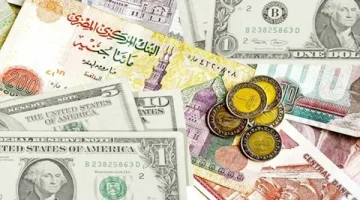 سعر الدولار مقابل الجنيه