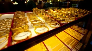 سعر الذهب اليوم 2