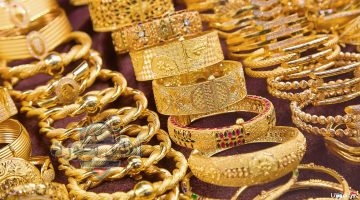 سعر الذهب اليوم