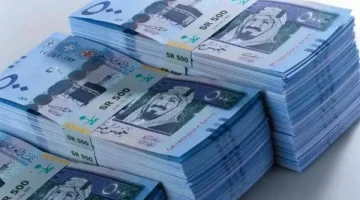 سعر الريال السعودي 10