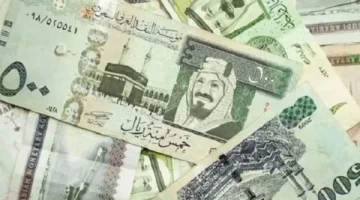 سعر الريال السعودي 12