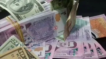 سعر الليرة السورية 1