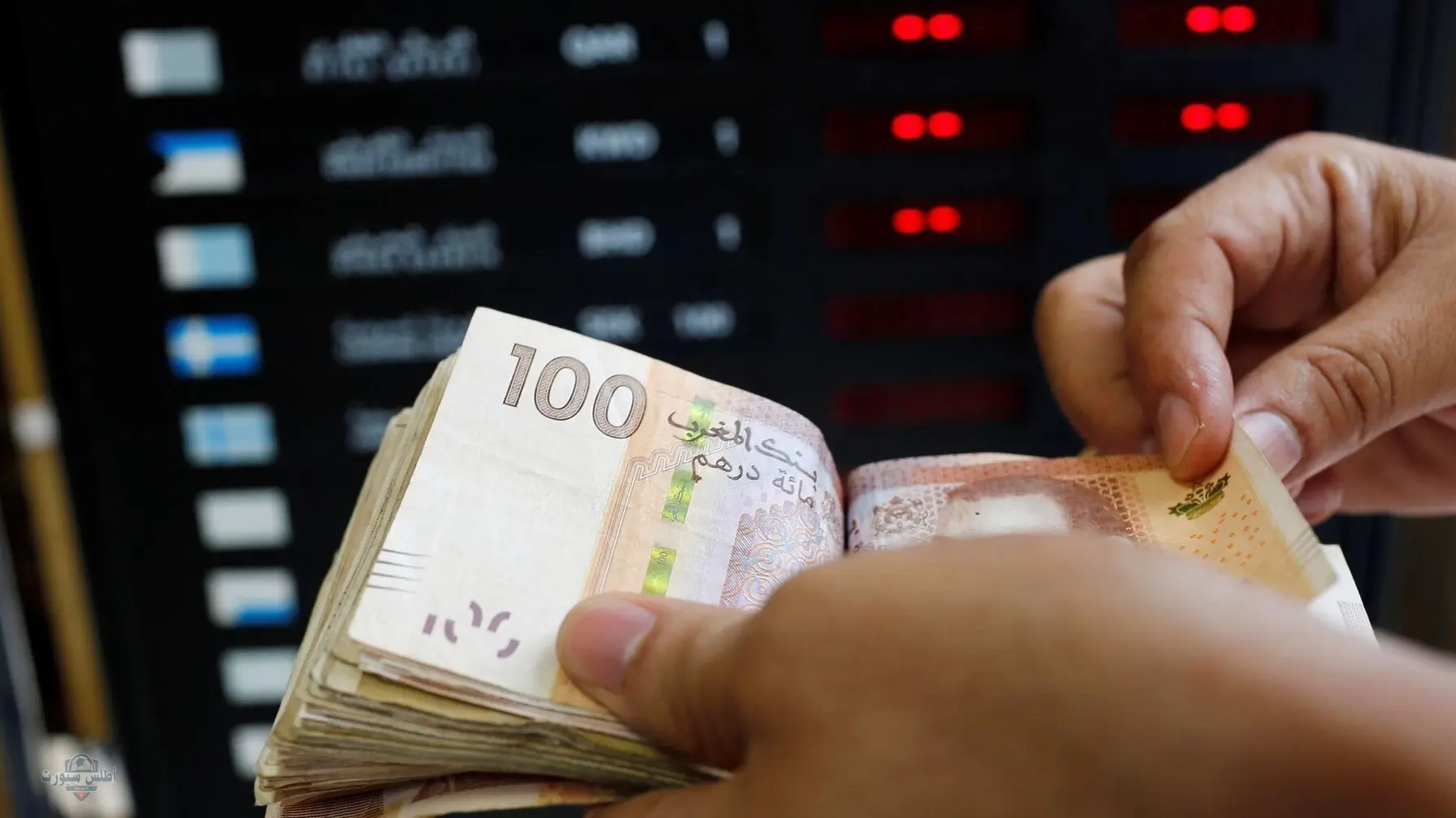 انخفاض سعري.. سعر اليورو مقابل الدرهم المغربي اليوم شراء وبيع وباقي العملات بمستهل التعاملات 2 انخفاض سعري.. سعر اليورو مقابل الدرهم المغربي اليوم شراء وبيع وباقي العملات بمستهل التعاملات