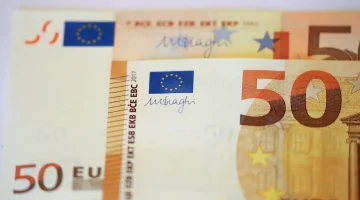 سعر صرف اليورو مقابل الدرهم المغربي في البنك الشعبي اليوم استمرار الارتفاع 1721287756929 highres 2