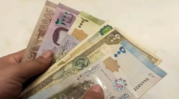 سعر صرف اليورو مقابل الليرة السورية 8