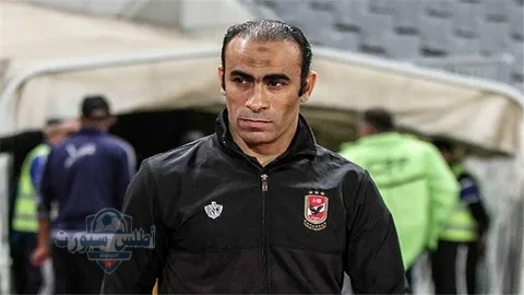 عبد الحفيظ يكشف.. ميزة فريدة للأهلي تتفوق بها على كل أندية الدوري 2 عبد الحفيظ يكشف.. ميزة فريدة للأهلي تتفوق بها على كل أندية الدوري
