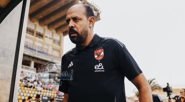 عماد النحاس