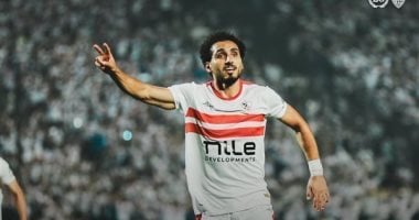 عودة أحمد حمدي للملاعب مع الزمالك بعد عام من الغياب أمام بيراميدز 2 عودة أحمد حمدي للملاعب مع الزمالك بعد عام من الغياب أمام بيراميدز