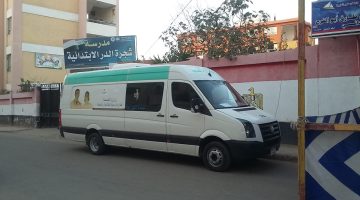 عيادات تنظيم الأسرة