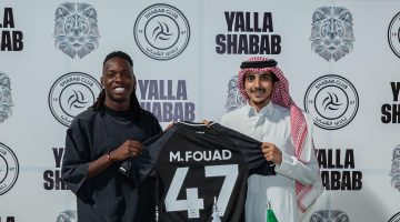 محمد الثاني