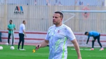 محمد الشافعي يتحدث بعد تعيينه معدًا بدنيًا لفريق الزمالك