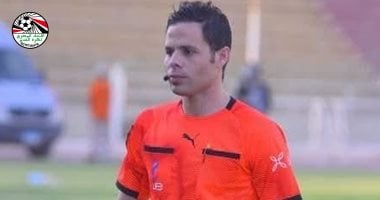 محمود منصور يتولى التحكيم في مواجهة المصري وسيراميكا بدلاً من عاطف حسين 2 محمود منصور يتولى التحكيم في مواجهة المصري وسيراميكا بدلاً من عاطف حسين