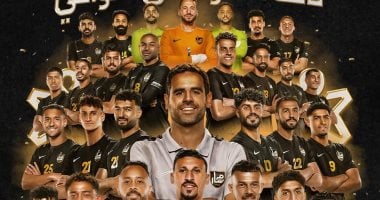 مسار يتأهل لدوري المحترفين بفوز ساحق على الأقصر 2 مسار يتأهل لدوري المحترفين بفوز ساحق على الأقصر