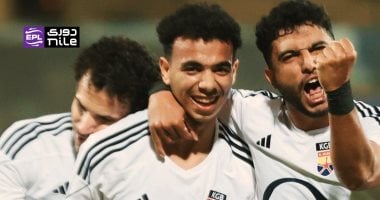 ملخص نتائج دوري نايل ليوم الجمعة 16 مايو 2025 2 ملخص نتائج دوري نايل ليوم الجمعة 16 مايو 2025