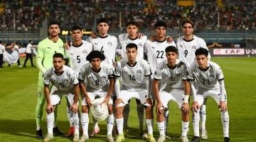 منتخب الشباب يستعد لمواجهة نيجيريا في صراع المركز الثالث بأمم أفريقيا