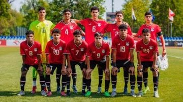 منتخب الناشئين يتحدى أيرلندا في ودية بولندا اليوم