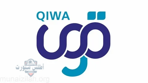 خطوة بخطوة طريقة إنشاء حساب منشأة جديدة في منصة قوى1446 2 خطوة بخطوة طريقة إنشاء حساب منشأة جديدة في منصة قوى1446
