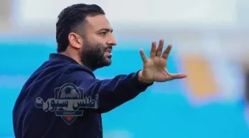 ميدو