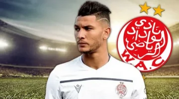 نادي الوداد